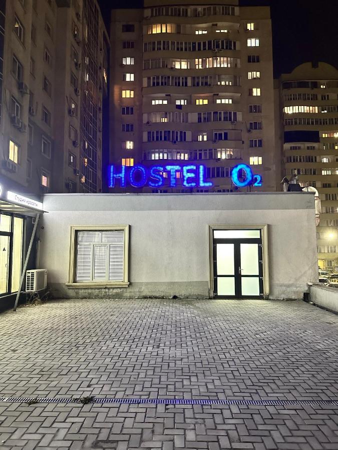 Hostel O2 Almaty Eksteriør billede